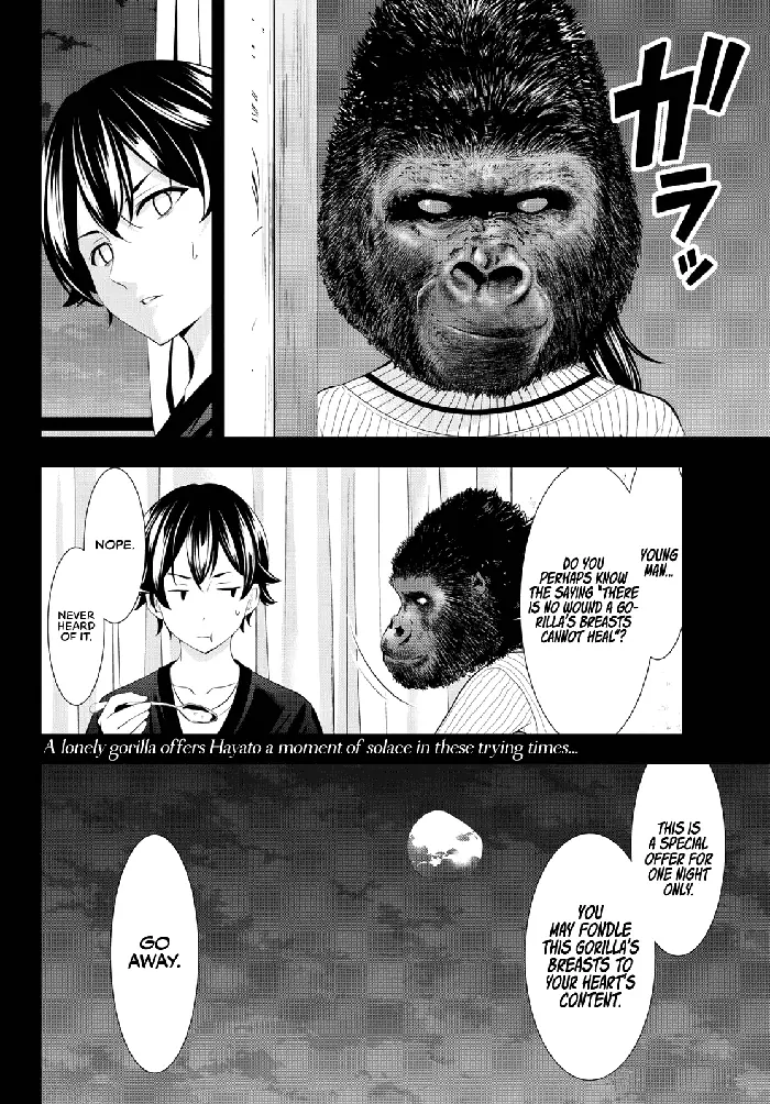 Megami no Cafe Terrace Chapter 88 image 18_optimized